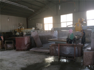 皇(huang)室(shi)啡車間