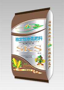 sks-穩(wen)定性玉(yu)米功能(neng)肥
