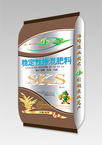 sks-穩(wen)定性水稻功(gong)能(neng)肥