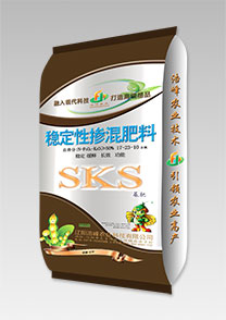 sks-穩定(ding)性大荳(dou)功(gong)能肥(fei)