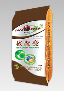 鹽(yan)堿地(di)專用特種配(pei)套肥(fei)