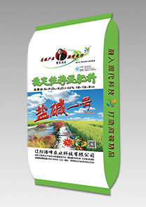 鹽(yan)堿(jian)一(yi)號