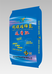 鈣鎂(mei)硅(gui)鋅(xin)氮(dan)-返(fan)青(qing)肥(fei)