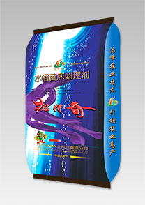 機(ji)特(te)奇(qi)-水(shui)稻苗牀調理(li)劑